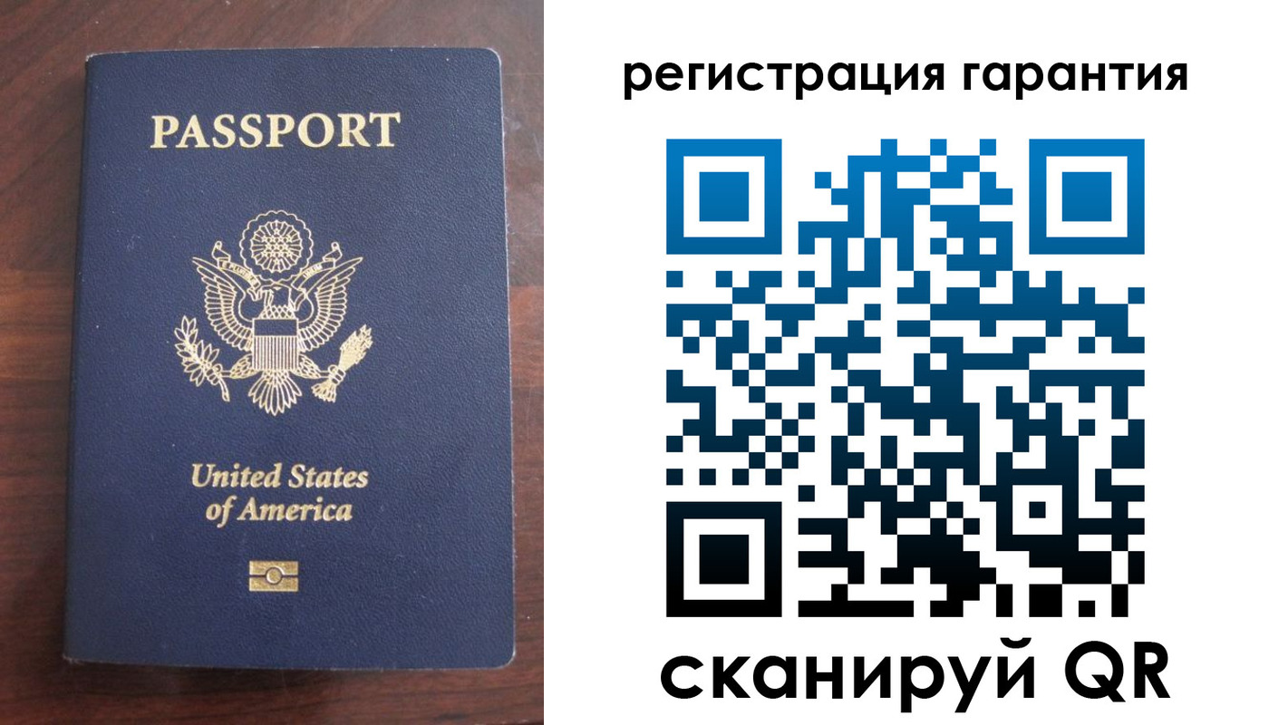 купить прописку в Выборге